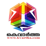 KVARTHA World News | Malayalam Apk