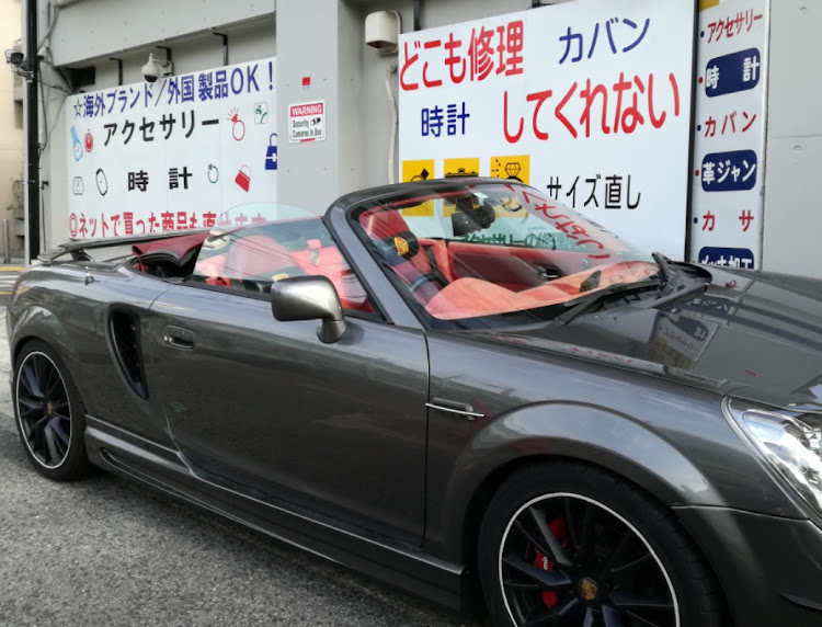 MR-SのMRスパイダー。さんが投稿したカスタム事例の投稿画像2枚目