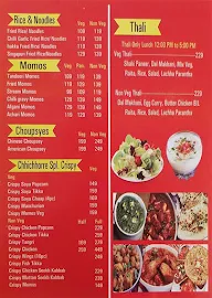 Chhichhore Tandoor menu 3