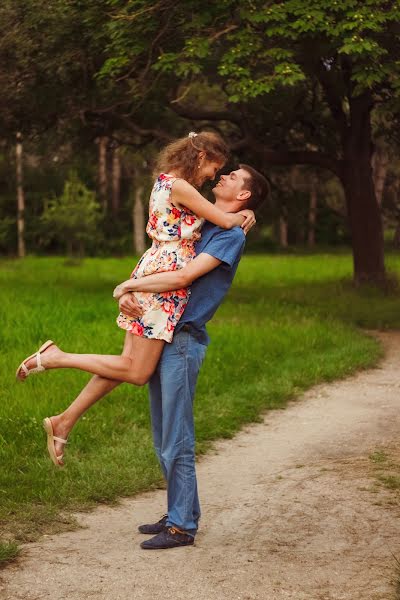 Fotógrafo de casamento Irina Makhinich (makhinich). Foto de 31 de agosto 2015