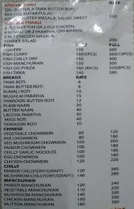 Lucknow Eating Point menu 5