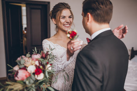 Wedding photographer Max Sydko (sydkomax). Photo of 23 August 2019