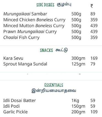 Sumptuous Sides menu 