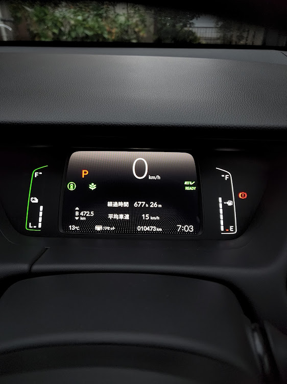 フィットの自宅の駐車場・武蔵野フーズ所沢工場に関するカスタム事例の投稿画像6枚目