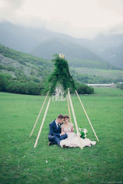 Fotografo di matrimoni Roman Yuklyaevskiy (yuklyaevsky). Foto del 25 luglio 2017