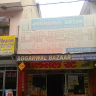 Aggarwal Bazaar photo 2