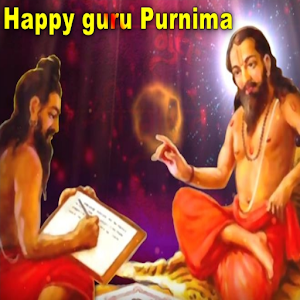 Download Happy Guru Purnima For PC Windows and Mac