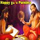 Download Happy Guru Purnima For PC Windows and Mac 1.0