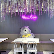 Hovii Cafe