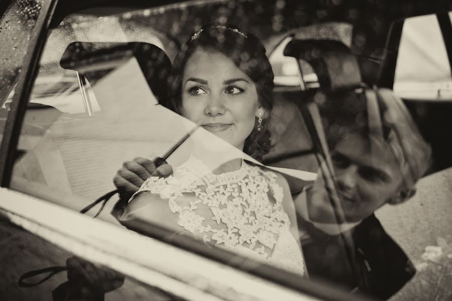 Wedding photographer Elżbieta Sołdrzyńska (sebanela). Photo of 24 July 2018