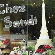 Chez Sandi 法式。小珊蒂