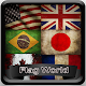 Download Flag World Wallpaper For PC Windows and Mac 1.0