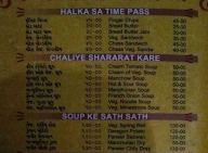 Dhaba Junction menu 1