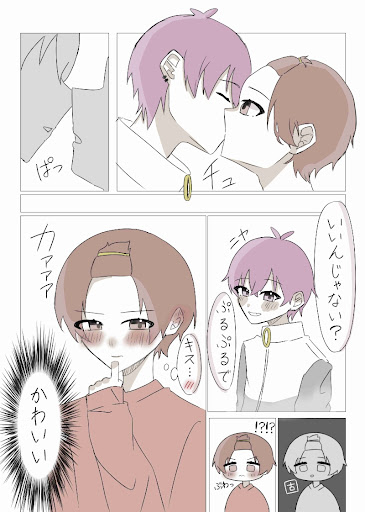 画像