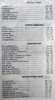 Hotel Dwaraka menu 1