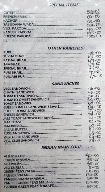 Hotel Dwaraka menu 