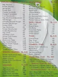 Poshan Foods menu 1