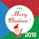 Christmas Wallpaper 2019 Download on Windows