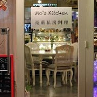 Mo's Kitchen 亮萌私房料理