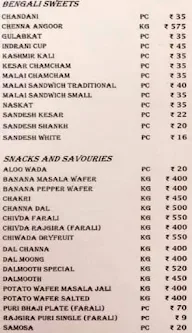 Desai Bhaishankar MH menu 4
