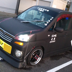 ステラ RN1