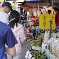 東山棧 甕缸雞