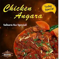 Sahara Restaurant menu 1