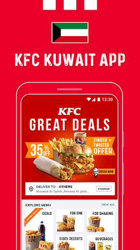 Screenshot KFC Kuwait - Order Food Online