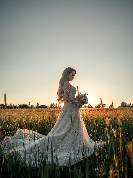 Wedding photographer Elena Trofimova (trofimovaelena). Photo of 14 April 2020