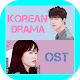 Download K-DRAMA OST Full Release For PC Windows and Mac 1.0.1