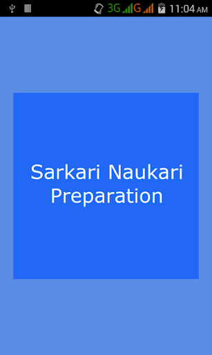 Sarkari Naukari