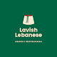 Download Lavish Lebanese For PC Windows and Mac 1.0.0