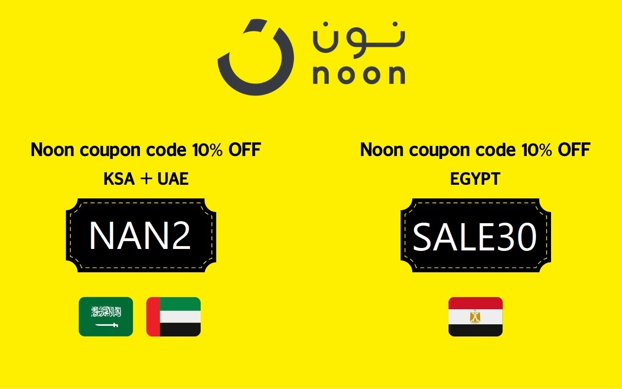 Noon discount code in KSA, UAE and Egypt Preview image 1