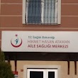 T.C SAĞLIK BAKANLIĞI PENDİK HIKMET VE HASAN ATAMAN SAĞLIK OCAĞI