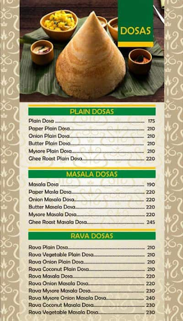 Sagar Express menu 