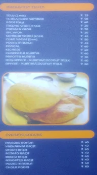 Maha Ganapathy Cafe menu 6