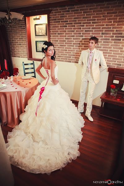 Wedding photographer Andrey Nazarenko (phototrx). Photo of 22 November 2012