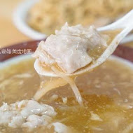 阿萬意麵