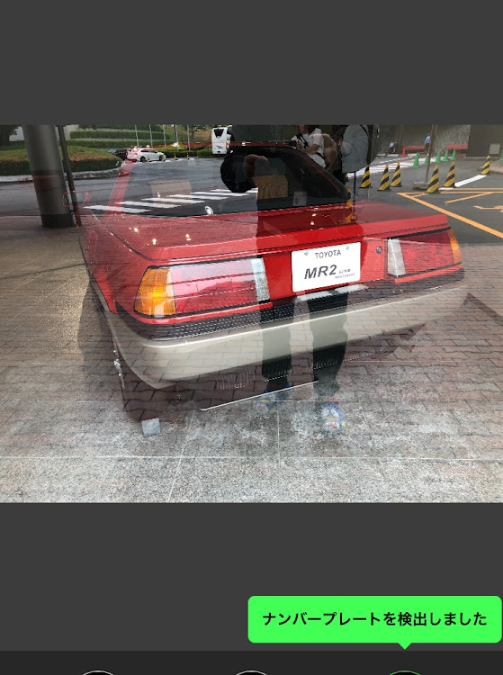 MR2のMR2ミーティング・毎月8日はリトラの日・毎月11日はAW11の日・Retra goes on・参加された皆様お疲れ様でした。に関するカスタム事例の投稿画像5枚目