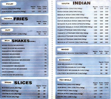 Jay Bhavani Vadapav menu 