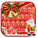 Thème de clavier Red Christmas1 icon