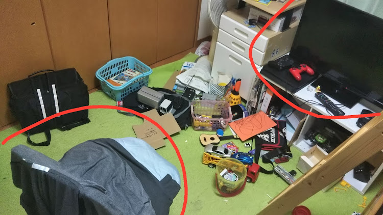 レンさんが投稿した欲しいもの・レッドメモリーに関するカスタム事例の投稿画像3枚目