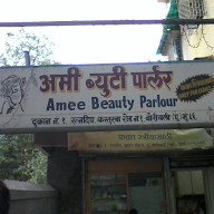 Amee Beauty Parlour photo 2