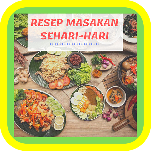 Resep Masakan Sehari Hari à¹à¸­à¸›à¸žà¸¥ à¹€à¸„à¸Š à¸™à¹ƒà¸™ Google Play