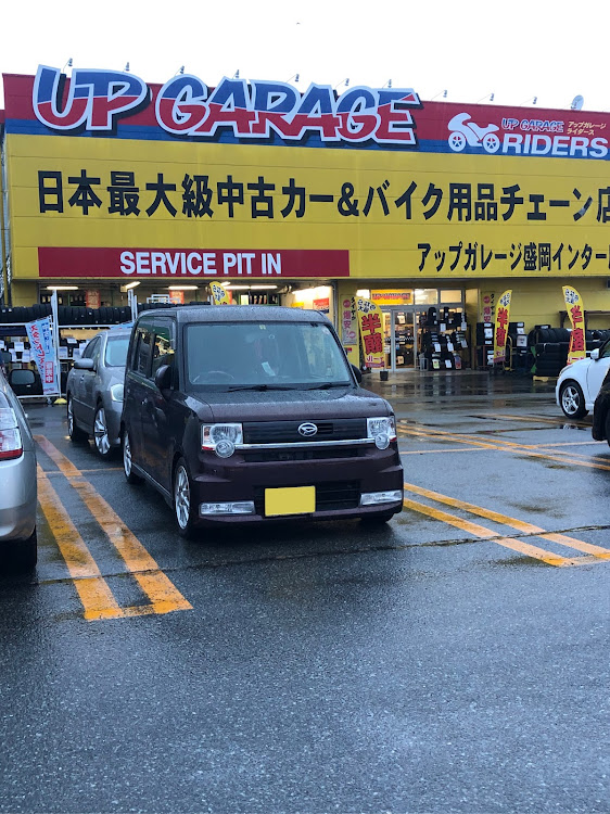 ムーヴコンテカスタムのドライブに関するカスタム事例の投稿画像9枚目
