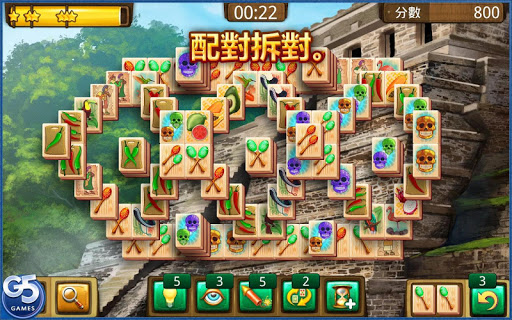 免費下載休閒APP|Mahjong Journey® app開箱文|APP開箱王