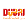 Dubai Calendar icon