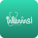 Cover Image of Download اكشفلى - Ekshfli 2.2.14 APK