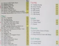 Flavour of China menu 3