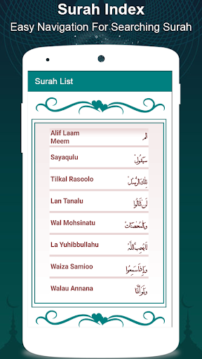 Quran Offline  Quran Pak Share Post
